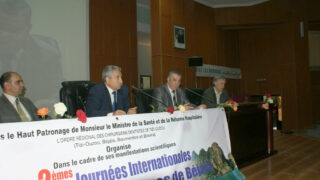 2 emes journees internationales medico deontologiques de Bejaia 28 et 29 octobre 2011 picture 06