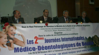 2 emes journees internationales medico deontologiques de Bejaia 28 et 29 octobre 2011 picture 117