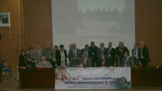 2 emes journees internationales medico deontologiques de Bejaia 28 et 29 octobre 2011 picture 12