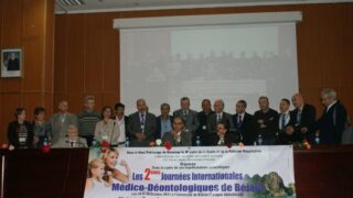 2 emes journees internationales medico deontologiques de Bejaia 28 et 29 octobre 2011 picture 15