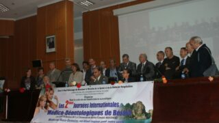 2 emes journees internationales medico deontologiques de Bejaia 28 et 29 octobre 2011 picture 17