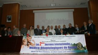 2 emes journees internationales medico deontologiques de Bejaia 28 et 29 octobre 2011 picture 18