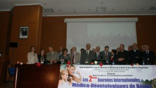2 emes journees internationales medico deontologiques de Bejaia 28 et 29 octobre 2011 picture 20