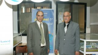 2 emes journees internationales medico deontologiques de Bejaia 28 et 29 octobre 2011 picture 44