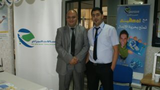 2 emes journees internationales medico deontologiques de Bejaia 28 et 29 octobre 2011 picture 88