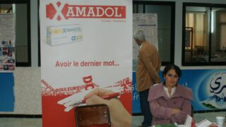 2 emes journees internationales medico deontologiques de Bejaia 28 et 29 octobre 2011 picture 98