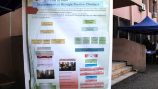 4 eme journees d etude nationale sur la zoologie appliquee echophysiologie animale 23 24 oct 2018 picture 0017