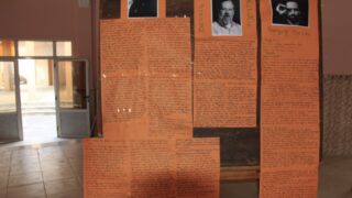 Exposition organise par club scientifique informatique 15 02 17 037