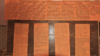 Exposition organise par club scientifique informatique 15 02 17 040