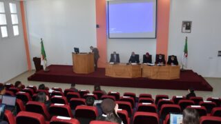 Formation sur l entrepreneuriat vert initiee par l association des femmes en economie verte AFEV 24 mars 2021 picture 07