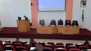 Formation sur l entrepreneuriat vert initiee par l association des femmes en economie verte AFEV 24 mars 2021 picture 09