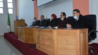 Formation sur l entrepreneuriat vert initiee par l association des femmes en economie verte AFEV 24 mars 2021 picture 33