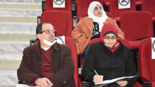 Formation sur l entrepreneuriat vert initiee par l association des femmes en economie verte AFEV 24 mars 2021 picture 40