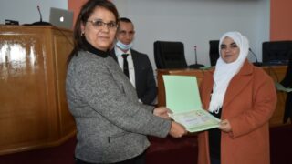 Formation sur l entrepreneuriat vert initiee par l association des femmes en economie verte AFEV 24 mars 2021 picture 60