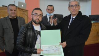 Formation sur l entrepreneuriat vert initiee par l association des femmes en economie verte AFEV 24 mars 2021 picture 66