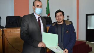 Formation sur l entrepreneuriat vert initiee par l association des femmes en economie verte AFEV 24 mars 2021 picture 68