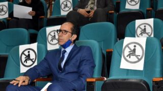 Une journée d’étude sur la lutte contre le plagiat, entre l’arrêté n° 933 du 28 juillet 2016 et l’arrêté n° 1028 du 27 décembre 2020 4 Journee d etude sur Lutte contre le plagiat FDSP Universite Bejaia 4 Mars 2021 03