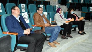 Une journée d’étude sur la lutte contre le plagiat, entre l’arrêté n° 933 du 28 juillet 2016 et l’arrêté n° 1028 du 27 décembre 2020 42 Journee d etude sur Lutte contre le plagiat FDSP Universite Bejaia 4 Mars 2021 41