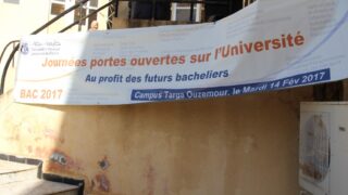 Journees portes ouvertes sur l universite au profil des futurs bacheliers 14 fevrier 2017 089