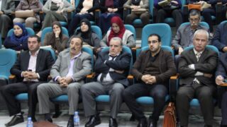 La journee detude sur La Gestion des Documents et des Archives 18 04 17 006