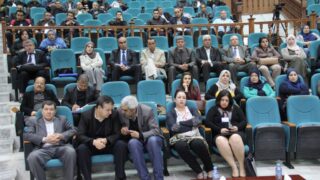 La journee detude sur La Gestion des Documents et des Archives 18 04 17 009