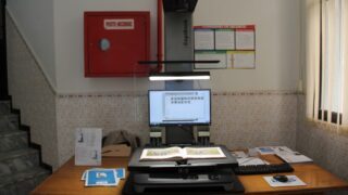 La journee detude sur La Gestion des Documents et des Archives 18 04 17 026