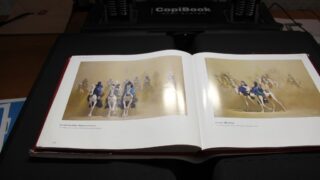 La journee detude sur La Gestion des Documents et des Archives 18 04 17 028