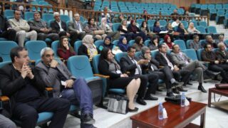 La journee detude sur La Gestion des Documents et des Archives 18 04 17 033