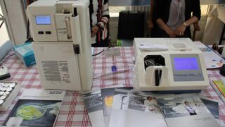 Ouverture de la 1ère journée sur la toxicomanie 20 Ouverture de la 1ere journee sur la toxicomanie 18 mai2017 020