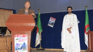 Ouverture de la 4eme Edition du Festival National Universitaire du Theatre Feminin 06 05 2017 017