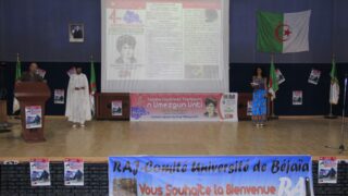 Ouverture de la 4eme Edition du Festival National Universitaire du Theatre Feminin 06 05 2017 025