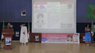 Ouverture de la 4eme Edition du Festival National Universitaire du Theatre Feminin 06 05 2017 026