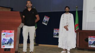 Ouverture de la 4eme Edition du Festival National Universitaire du Theatre Feminin 06 05 2017 028