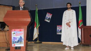 Ouverture de la 4eme Edition du Festival National Universitaire du Theatre Feminin 06 05 2017 030