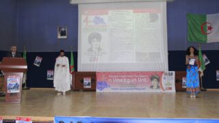 Ouverture de la 4eme Edition du Festival National Universitaire du Theatre Feminin 06 05 2017 031