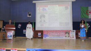 Ouverture de la 4eme Edition du Festival National Universitaire du Theatre Feminin 06 05 2017 032