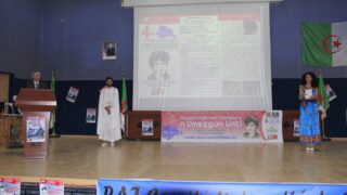 Ouverture de la 4eme Edition du Festival National Universitaire du Theatre Feminin 06 05 2017 033