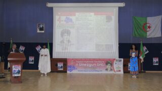 Ouverture de la 4eme Edition du Festival National Universitaire du Theatre Feminin 06 05 2017 035