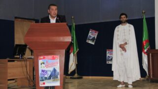 Ouverture de la 4eme Edition du Festival National Universitaire du Theatre Feminin 06 05 2017 037