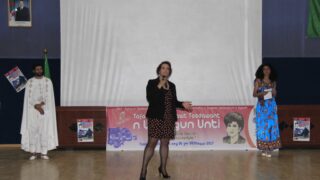 Ouverture de la 4eme Edition du Festival National Universitaire du Theatre Feminin 06 05 2017 041