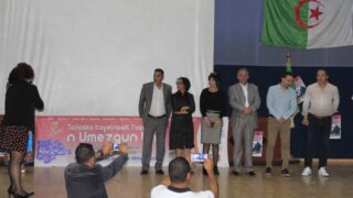 Ouverture de la 4eme Edition du Festival National Universitaire du Theatre Feminin 06 05 2017 043