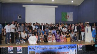 Ouverture de la 4eme Edition du Festival National Universitaire du Theatre Feminin 06 05 2017 063