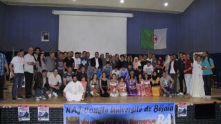 Ouverture de la 4eme Edition du Festival National Universitaire du Theatre Feminin 06 05 2017 064