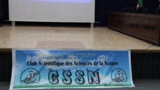 Ouverture de la bibliotheque Open Access Library 09 mai2017 001