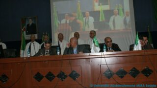 colloque international sur les erudits de Bejaia au moyen age 10 mai 2016 05