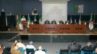 colloque international sur les erudits de Bejaia au moyen age 10 mai 2016 09
