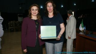 colloque international sur les erudits de Bejaia au moyen age 10 mai 2016 16