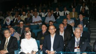 colloque international sur les erudits de Bejaia au moyen age 10 mai 2016 22