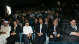 colloque international sur les erudits de Bejaia au moyen age 10 mai 2016 23