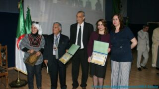 colloque international sur les erudits de Bejaia au moyen age 10 mai 2016 24